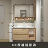 Locker Display Bathroom Cabinet Shelves Toilet Closet Bathroom Cabinet Wooden Washbasin Badezimmer Schrank Home Furniture YQ