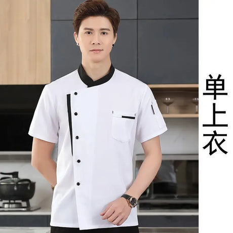 Restaurant Chef Jacket Top Long short Sleeve Hotel Cafe Kitchen Work Wear Bakery Cooking Tops Fast Food Chef Uniform for men