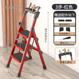 Folding Ladder Carbon Steel Protable Ladder Chair Strong Load-Bearing Kitchen Step Ladder Stool For Home Escada Step Ladders