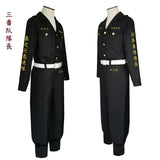 Anime Tokyo Revengers Cosplay Costume Sano Manjiro Mikey Ken Ryuguji Keisuke Baji Cosplay Tokyo Manji Gang Uniform Jacket Coat