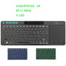 Rii K18Plus/K18S 2.4G Wireless Keyboard with Touchpad Mouse Number Numeric USB  Backlit For For Android TV BOX  Smart TV PC