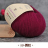 50g 100% Merino Wool Yarn Thin Yarn Soft Anti-pilling Eco-friendly High Quality for Hand Knitting Wool Crochet Knitting