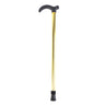 Adjustable Walking Stick Cane 2 Section Stable Anti-Skid Anti Shock  Crutch for Old Man Hiking