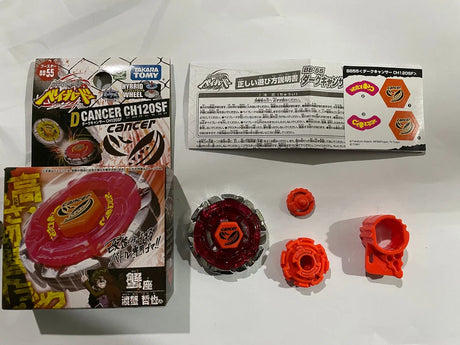 Genuine Takara Tomy Beyblade ROCK ARIES Wing Pegasis BLUE WING BB35 BB89 BB50 BB102 BB48 Spinning Top Toys Without Launcher