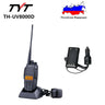 TYT TH-UV8000D Radio With Accessory Optional 10W Dual Band Handheld Radio 136-174&400-520MHz Amateur Walkie Talkie 3600mAh