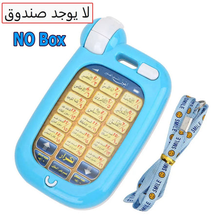 Arabic Reading Toys Quran Follows Learning Machine Pad Educational Prayer Learn  Islamic Toy Gift for The Muslim Kids