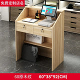 Modern Reception Desks Office Furniture Simple Bar Counter Commercial Clothing Store Cashier Desk Barber Shop Reception Desks