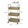 Food Trailer Trolley Rolling Cart Organizer Metal Vegetable Utility Trolley Wine Garden Grocery Archivadores Restaurant Furiture