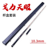 Games Brake Billiards Cues Jump Magic Joint Flowers Shaft Contour Snooker Table Holder Tacos De Sinuca Billiards Accessories