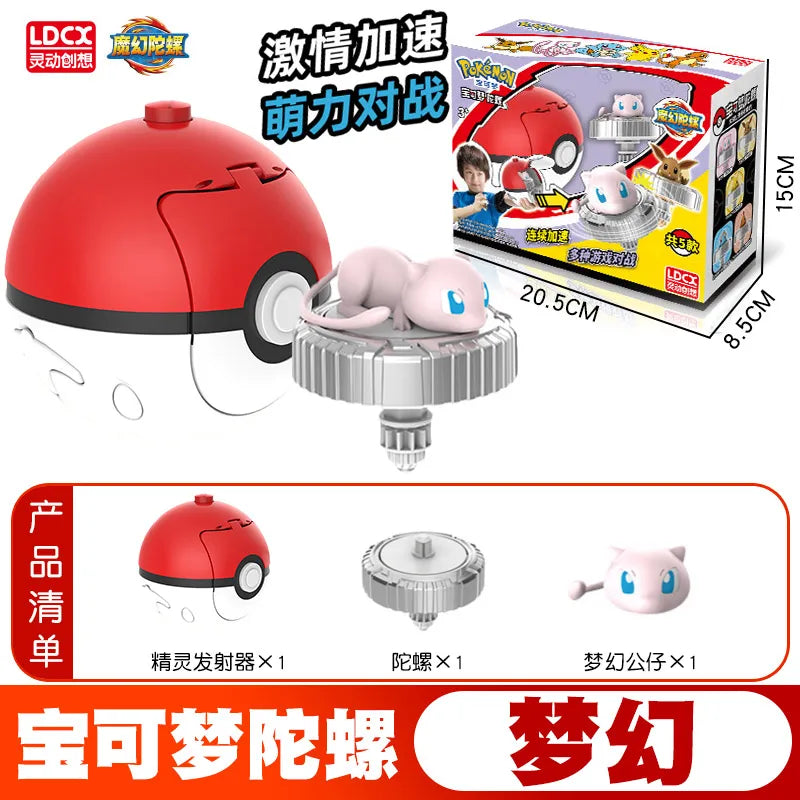 Pokemon Ball Battle Gyro Toy Pikachu Charmander Mewtwo Pocket Monsters Action Figure Toys Gift