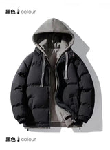 Winter men's loose coat hooded windproof warm padded padded jacket men's casual down jacket