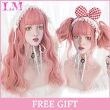 LM Cosplay Wig With Bangs Synthetic Straight Hair 24 Inch Long Heat-Resistant Pink Wig For Women