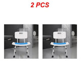 Non-slip Bath Chair Elderly Bath Tub Aid Seat Bathroom Bath Chair Shower Stool Seat Cushion Safe Bathroom Environment Product