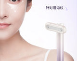 Beauty instrument EMS micro-current eye massage beauty instrument heating eye cream introducer desalination eye