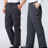 Unisex Chef Uniform Hotel Restaurant Cook Pants BBQ Catering Elastic Trousers Quality Zebra Pants Kitchen Cooker Work Pants