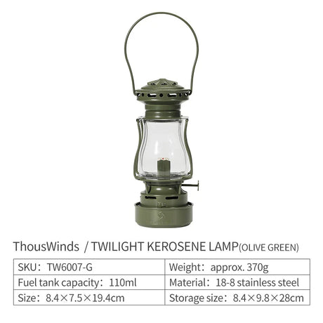 Thous Winds Twilight Camping Lantern Outdoor Portable Camping Light Retro Emotion Oil Lamp Picnic Backpack Tent Camping Supplies