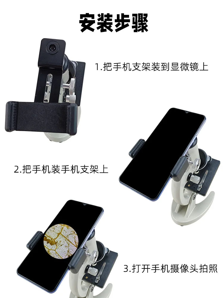 Microscope accessories: metal mobile phone clip holder with 12.5X eyepiece, which can be viewed, photographed