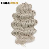 FREEDOM Synthetic Deep Curly Twist Crochet Hair 16 Inch Deep Wave Braid Hair Soft Ombre Blonde Brown Braiding Hair Extensions