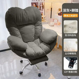 Lazy Computer Sofa Chair Home Comfortable Sedentary Backrest Desk Bedroom Lazy Office Ergonomic Designer Game Chair Furniture