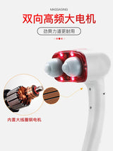 Cervical Spine Waist Back Double-Head Massage Stick Leg Massage Hammer Electric Shoulder Beating Instrument Vibration Artifact