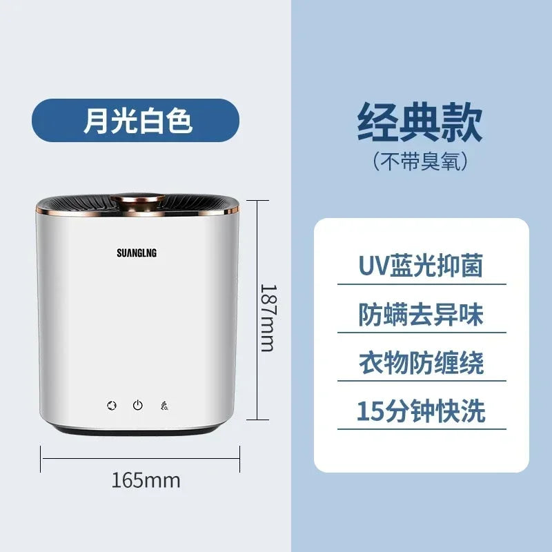 110V/220V Full-automatic washing machine with dewatering portable small household appliances export full-size