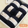 Top Quality Wool Blended Crochet Yarn Knitting Sweater Scarf Woollen Thread Thick Yarn 4ply 3pcs*100g=300grams Free shipping