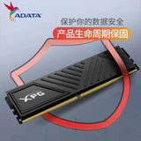 ADATA D35 DDR4 16G Ram 3200mhz 8GB Desktop Memoria Ram ddr4 8 gb оперативная память ддр 4 3200mhz Diy Gaming Computer Memory