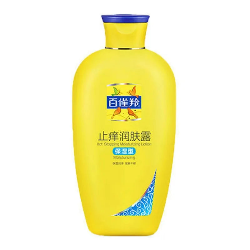 200g Antipruritic Moisturizing Lotion Relieve Itching Refreshing Deep Nourishing Hydrating Body Lotion Autumn Winter Skin Care