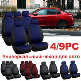 Universal Car Full Seat Cover Styling Car Seat Protector Design Airbag and Rear Split Bench Compatible Covers For NISSAN KIA-RIO