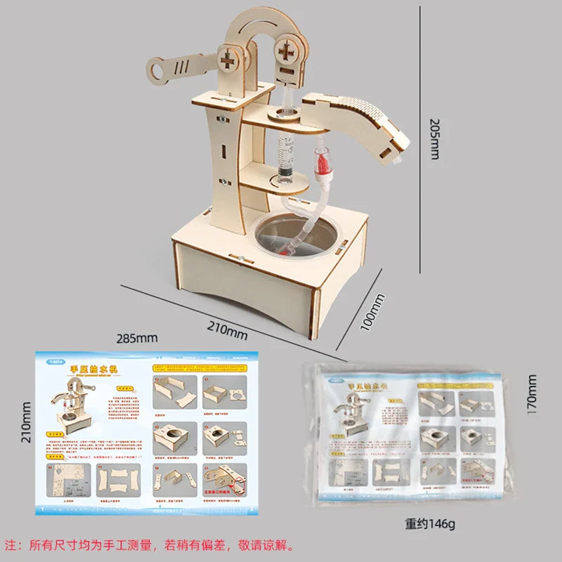 Wooden Pumping Machine Model Puzzles Kids Science Toy Funny Technology Physics Kit Educational Toys for Children Learning Toy