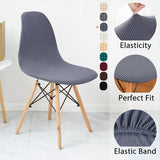 1 Piece Of Velvet Shell Chair Cover Small Shell Chair Cover Banquet Home Hotel Restaurant Bar Seat Cover