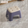 New Small Household Shoe Changing Stool Small Chair Ins Sofa Living Room Foot Rest Stool Tea Table Children Bathroom Footstool