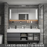 Luxury Bathroom Mirror Cabinet Double Basin Slate Integrated Ceramic Washbasin Bathroom Vanity Sink Cabinet Bathroom Furniture