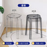 Transparent Plastic Stool Household Thickened Acrylic High Stool Table Stackable Bench Simple Modern Living Room Chair