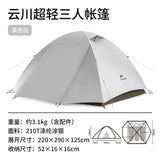 Naturehike 2-3 Persons Ultralight Hiking Tent Outdoor Camping Rainproof Sunscreen House