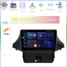 Android 13 For Chevrolet Orlando 2010 - 2018 Car Radio Multimedia Video Player Navigation GPS intelligent system WIFI NO 2Din