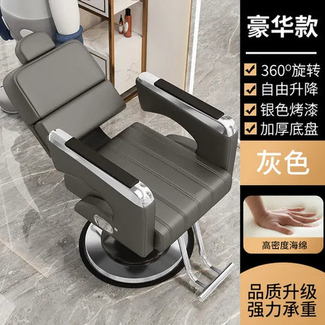 Luxury Designed Barber Chair Reclinable Portable Beauty Salon Barber Chair Swivel Hidraulic Cadeira De Barbeiro Furniture