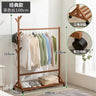 Wooden Boutique Coat Stand Floor Pants Bag Cheap Hotel Clothes Hanger Garden Shoe Shelf Towel Hook Rack Para Ropa Room Furniture