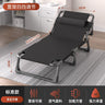 Bedroom Folding Beds Office Lunch Break Single Recliner Chairs Home Simple Outdoor Portable Camp Bed Adult Nap Artifact