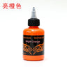 120ml Professional Tattoo Pigment for Body Art Natural Plant Micropigmentation Pigment Permanent Tattoo Ink