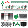 50-5M Garden 13cm Sprinkler Drip Wateing Systems Smart Timer 1/4“ Hose Automatic Irrigation Equipment for Greenhouse Bonsai Yard