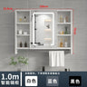 Italian Aluminum Alloy Smart Bathroom Mirror Cabinets Luxury Home Furniture Locker Wall-mounted Makeup Mirror with Storage Shelf