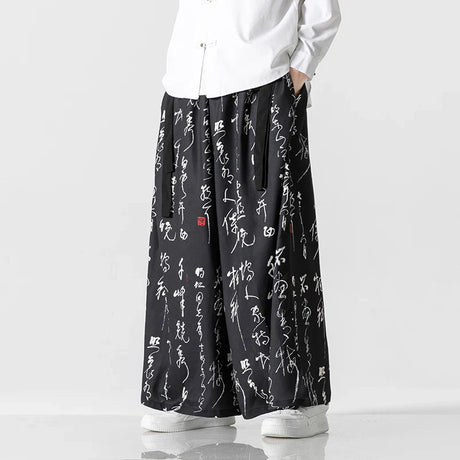 Men Street Fashion Casual Straight Skirt Pant Male Fashion Hip Hop Loose Wide Leg Trousers Kimono Ice Silk Pant Asian Clothes