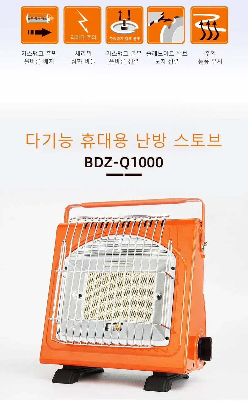 Outdoor Camp Heater For Tent Gas Heater Stove With Portable Handle Camping Stove Indoor Heater Heating Oven Burner