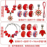 DIY Charms Bracelet Making Set Spacer Beads Pendant Accessories for Bracelet Necklace Jewelry Making Creative Children Gifts