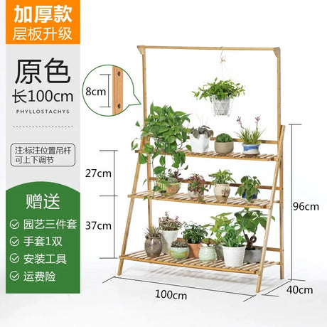 Plant Stand Storage Shelf 3-Tier Hanging Stand for Flowers Folding Organizer Display Storage Rack Adjustable Hanger Rod Bamboo