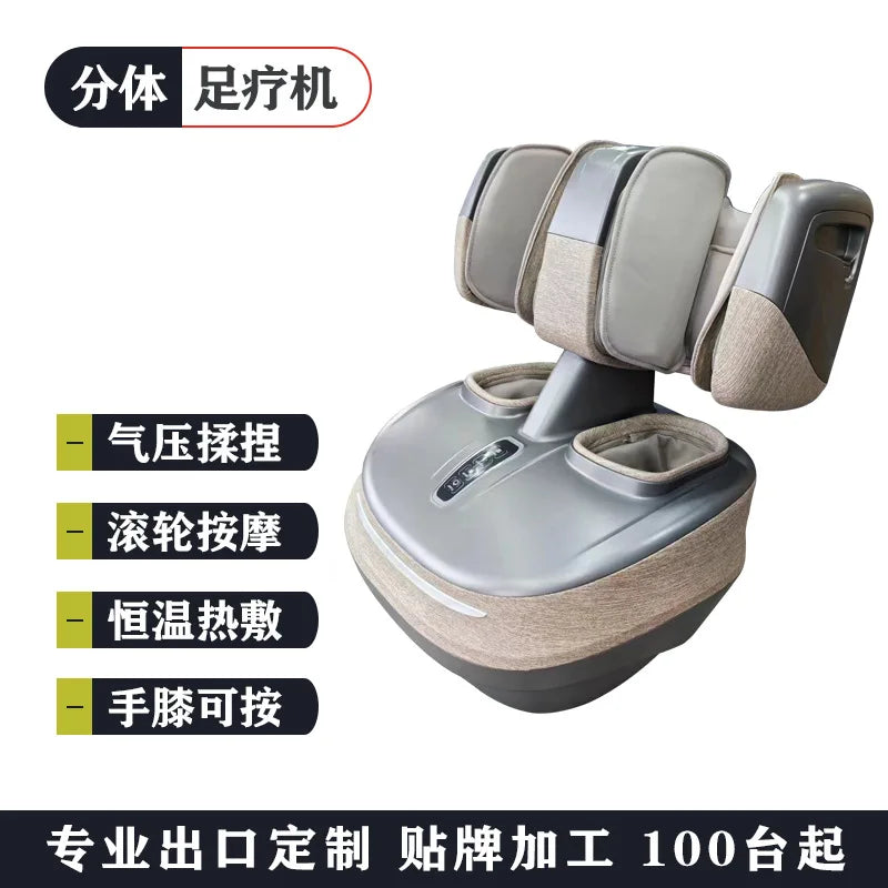 Foot Massager Household Automatic 발맛사지 Instrument Foot Leg Massage Machine