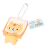 1pc Japanese Popular Cute Keyring Cute Yellow Bread Cat Toast Plush Pendant Keychain