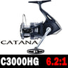 2022 SHIMANO CATANA Fishing spinning reel 2+1BB