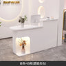 Design Light Reception Desks Stylish Display Bar Checkout Office Reception Desks Front Desk Mostrador Commercial Furniture